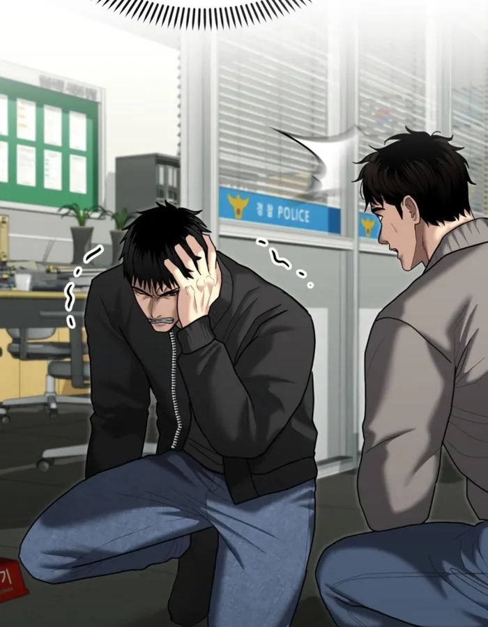 The Cop Is Too Strong ตอนที่ 28 แปลไทย page 114