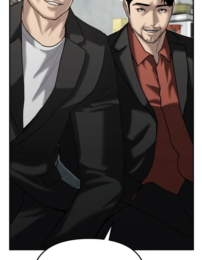 The Cop Is Too Strong ตอนที่ 28 แปลไทย page 47