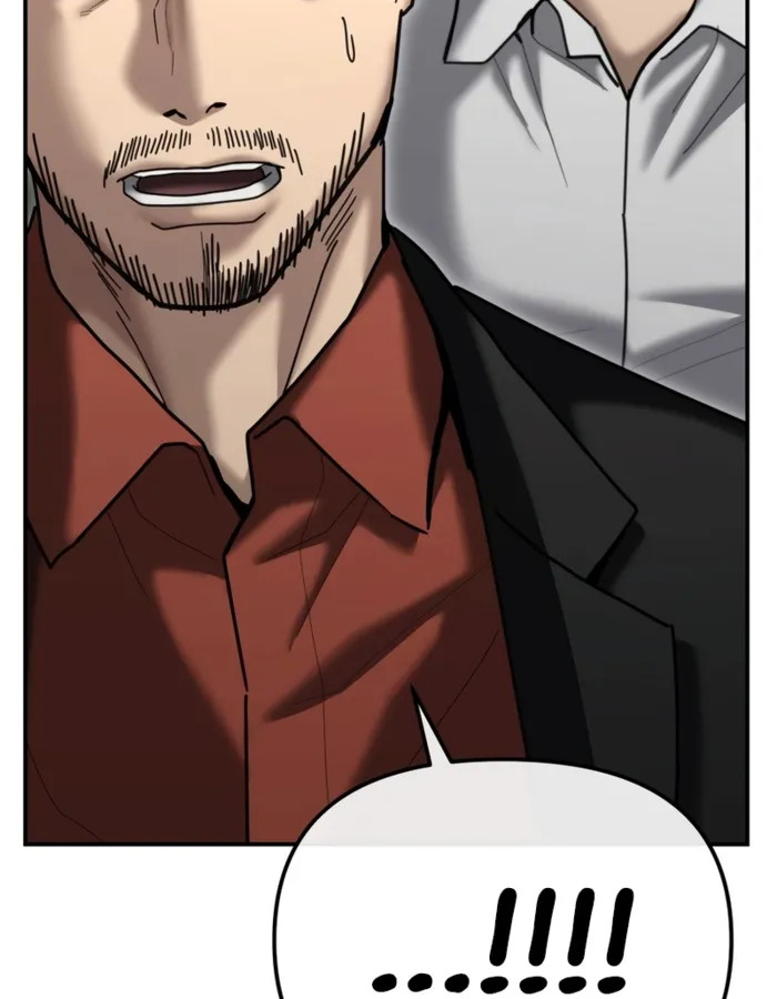 The Cop Is Too Strong ตอนที่ 28 แปลไทย page 61