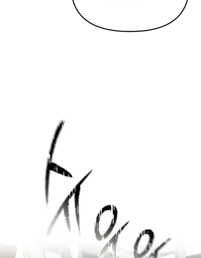 The Cop Is Too Strong ตอนที่ 28 แปลไทย page 62
