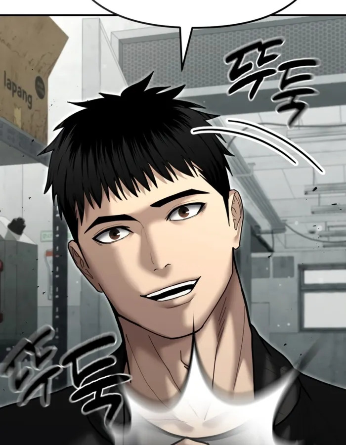 The Cop Is Too Strong ตอนที่ 28 แปลไทย page 65
