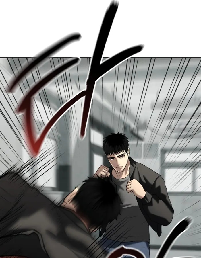 The Cop Is Too Strong ตอนที่ 28 แปลไทย page 67