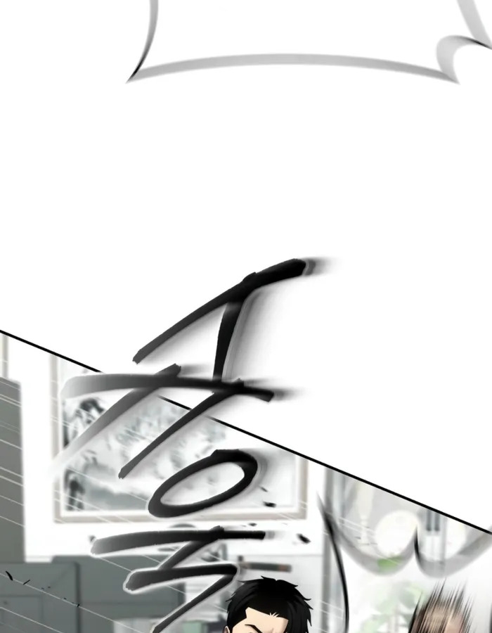 The Cop Is Too Strong ตอนที่ 28 แปลไทย page 69