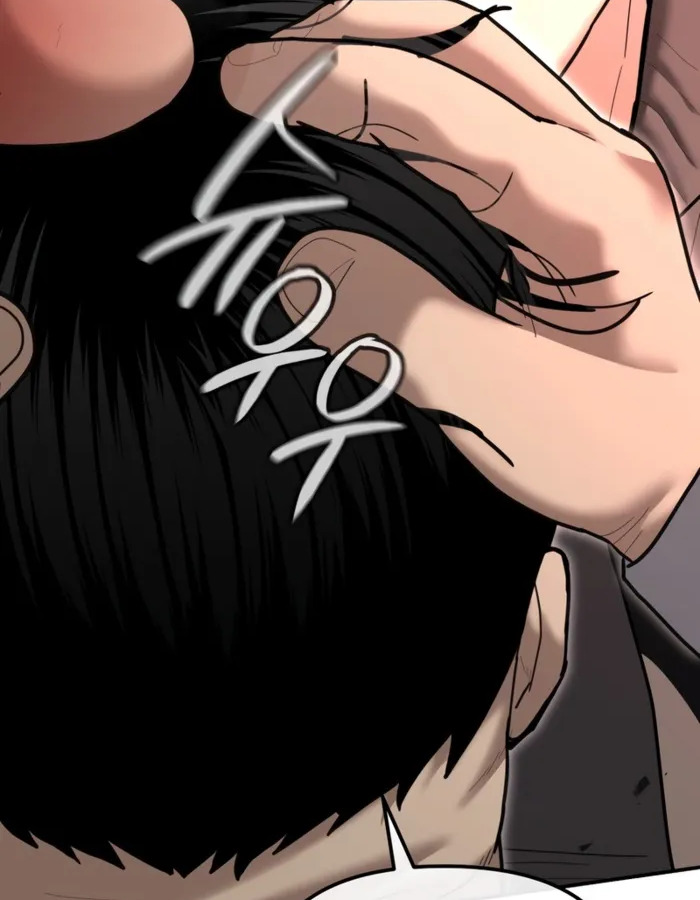 The Cop Is Too Strong ตอนที่ 28 แปลไทย page 77