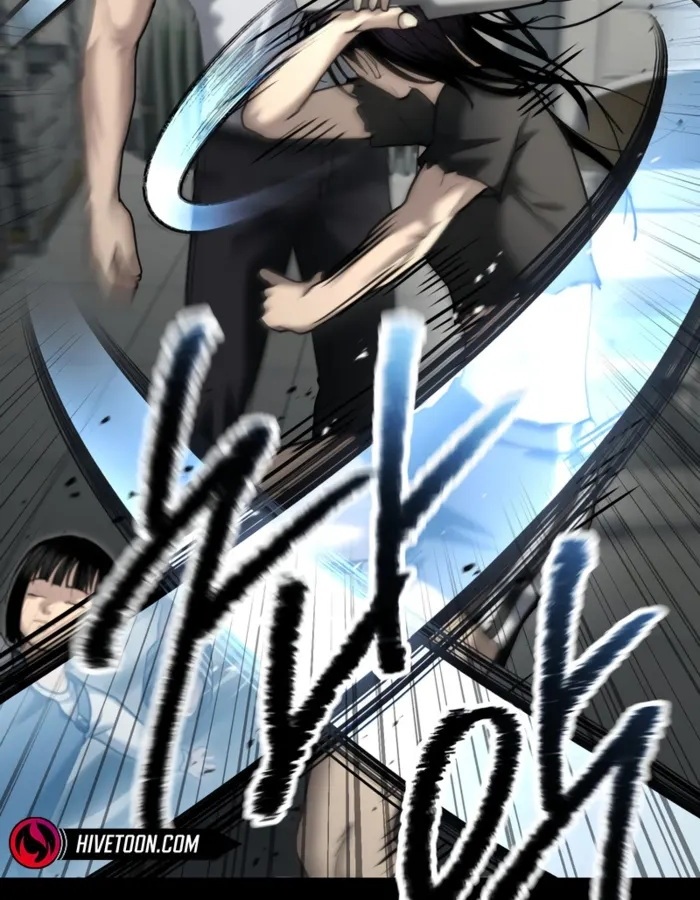The Cop Is Too Strong ตอนที่ 29 แปลไทย page 23