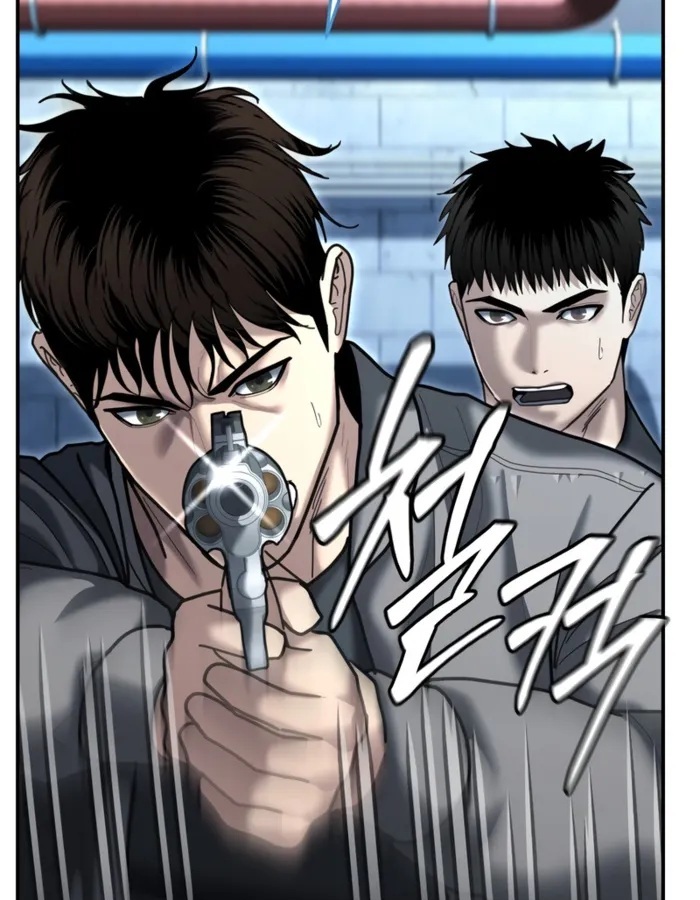 The Cop Is Too Strong ตอนที่ 29 แปลไทย page 51