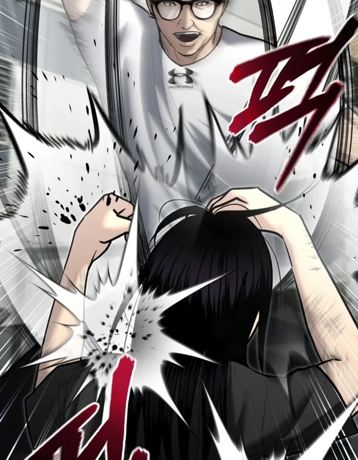 The Cop Is Too Strong ตอนที่ 29 แปลไทย page 7