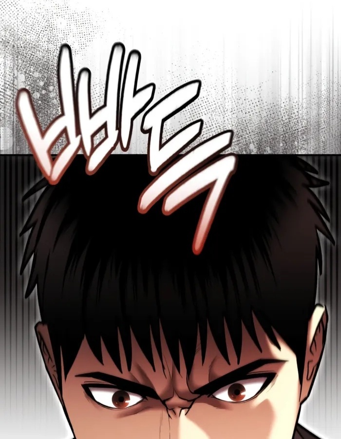 The Cop Is Too Strong ตอนที่ 30 แปลไทย page 24
