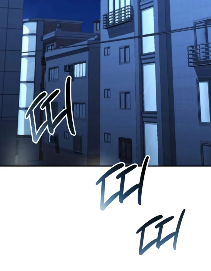 The Cop Is Too Strong ตอนที่ 31 แปลไทย page 148
