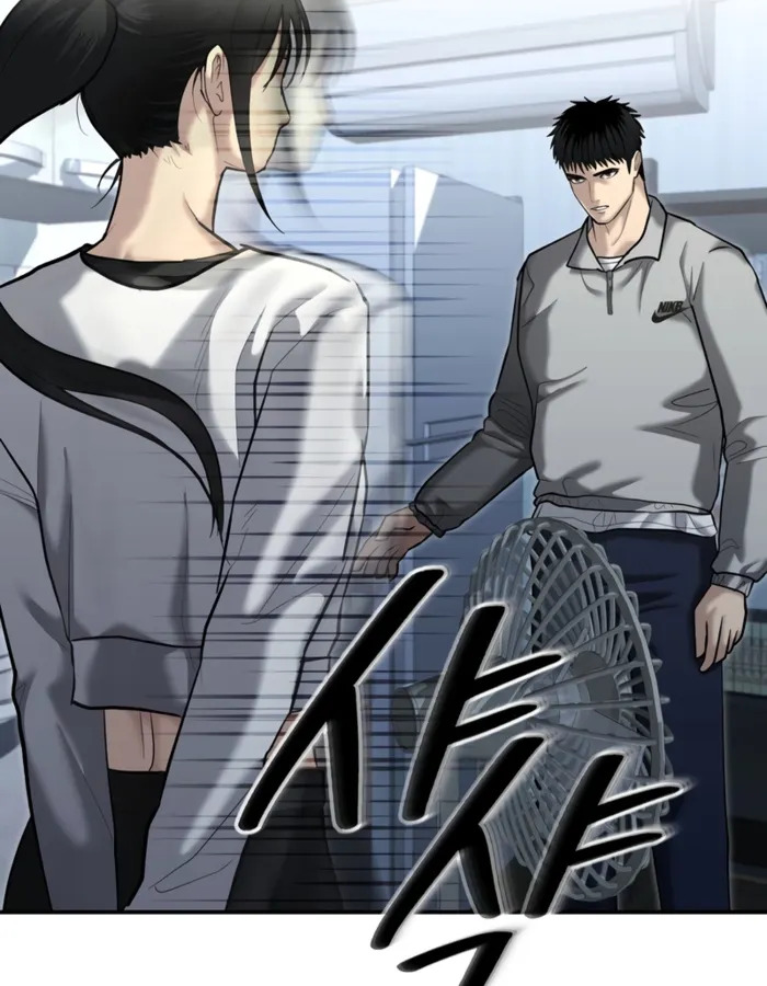 The Cop Is Too Strong ตอนที่ 31 แปลไทย page 162