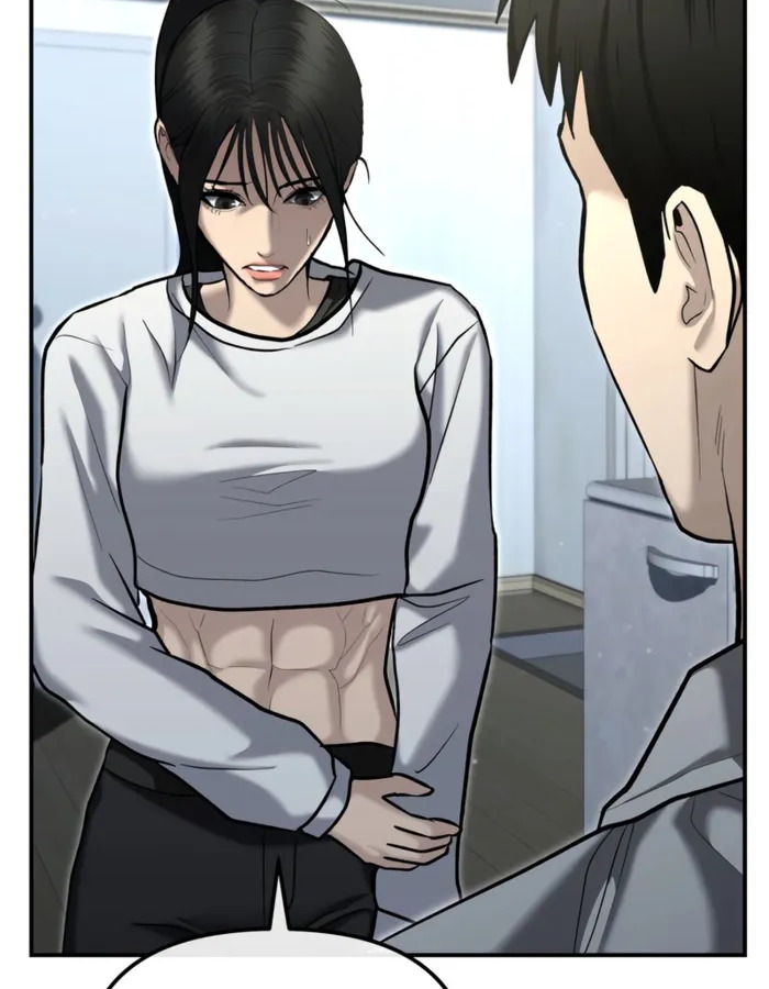 The Cop Is Too Strong ตอนที่ 31 แปลไทย page 167