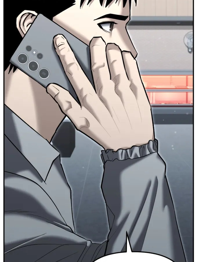 The Cop Is Too Strong ตอนที่ 31 แปลไทย page 194