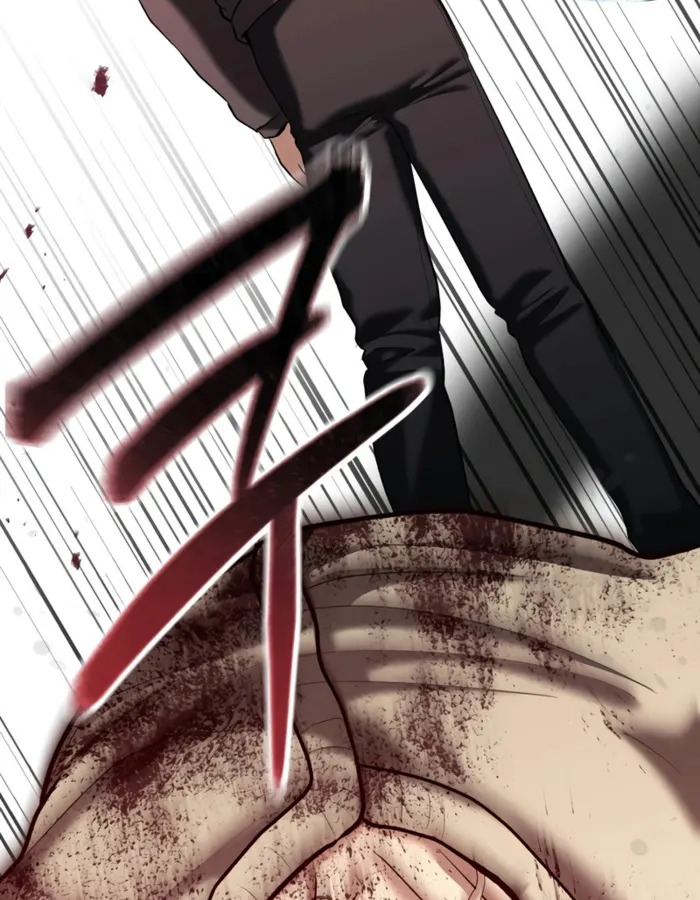 The Cop Is Too Strong ตอนที่ 31 แปลไทย page 207