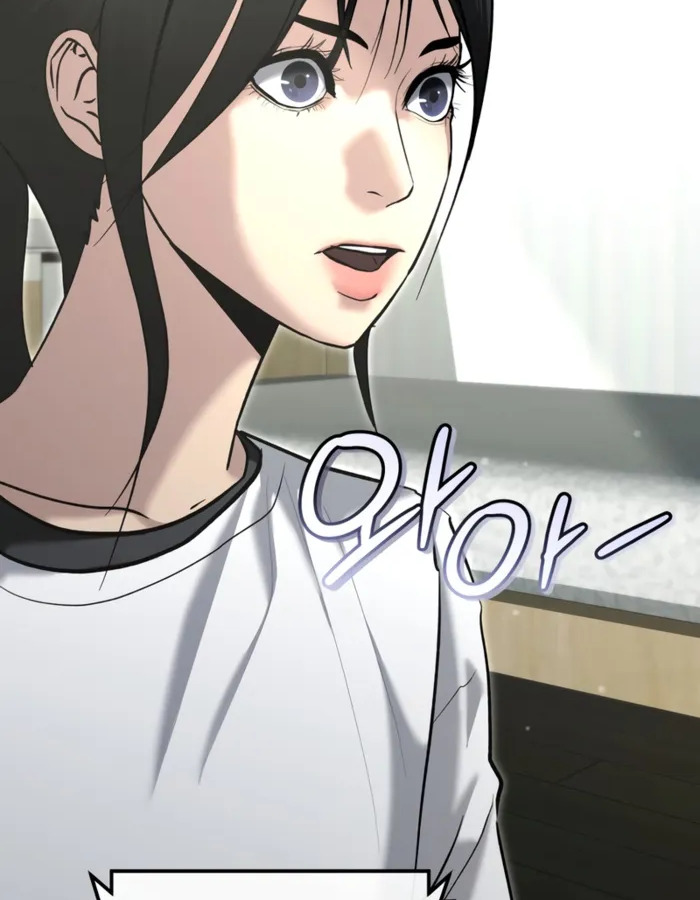 The Cop Is Too Strong ตอนที่ 31 แปลไทย page 36