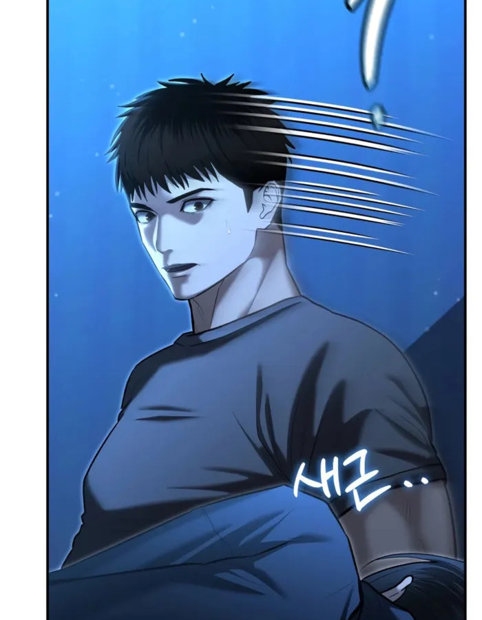 The Cop Is Too Strong ตอนที่ 31 แปลไทย page 3