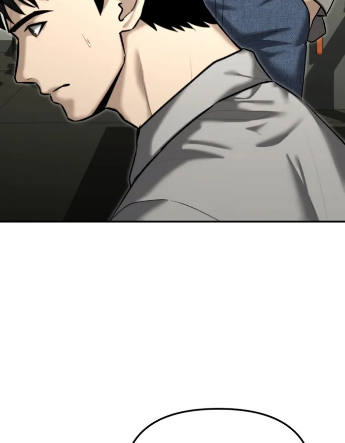 The Cop Is Too Strong ตอนที่ 31 แปลไทย page 51