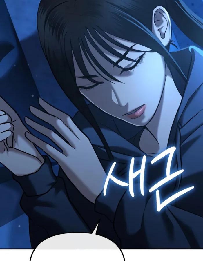 The Cop Is Too Strong ตอนที่ 31 แปลไทย page 5
