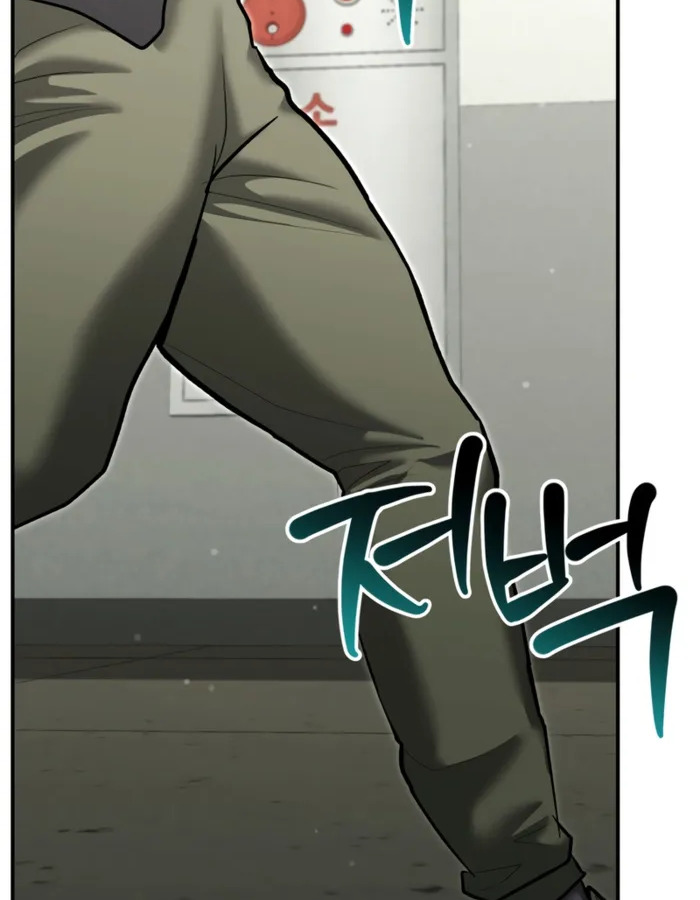 The Cop Is Too Strong ตอนที่ 31 แปลไทย page 68