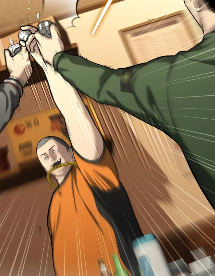 The Cop Is Too Strong ตอนที่ 31 แปลไทย page 93