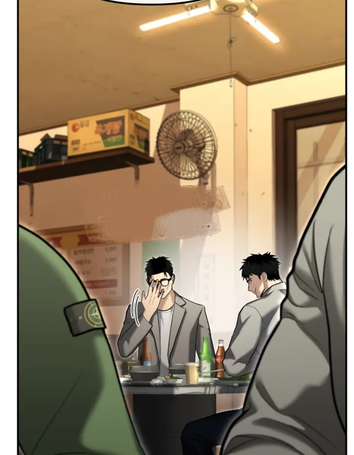 The Cop Is Too Strong ตอนที่ 31 แปลไทย page 95