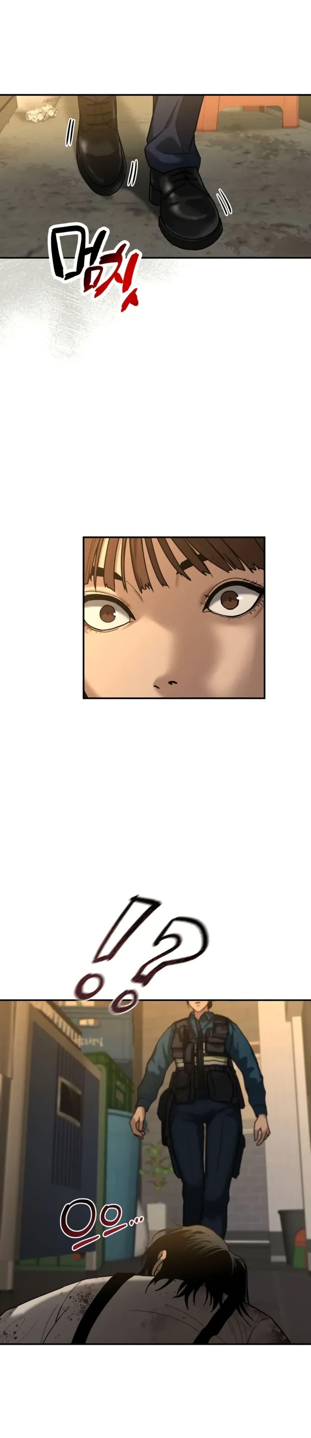 The Cop Is Too Strong ตอนที่ 4 แปลไทย page 19
