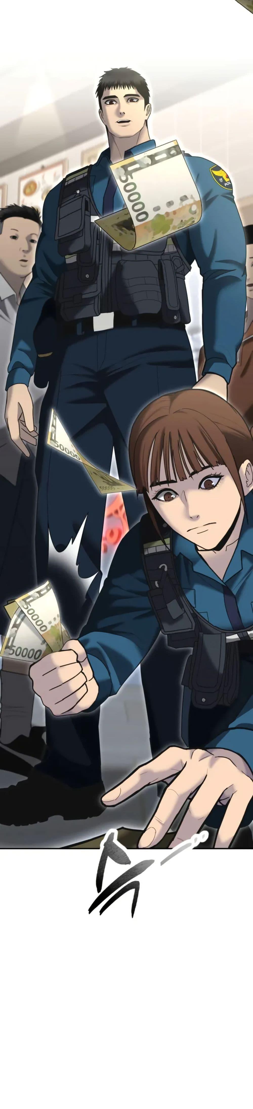 The Cop Is Too Strong ตอนที่ 7 แปลไทย page 3
