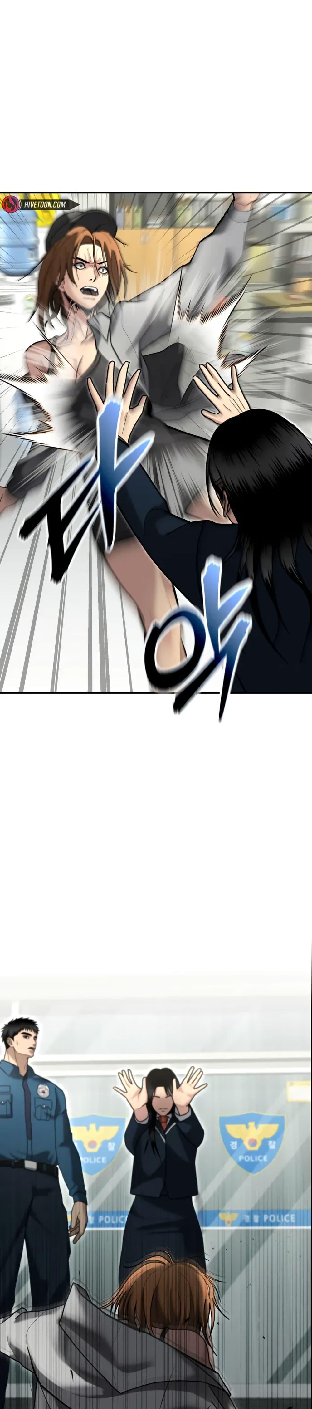 The Cop Is Too Strong ตอนที่ 8 แปลไทย page 37