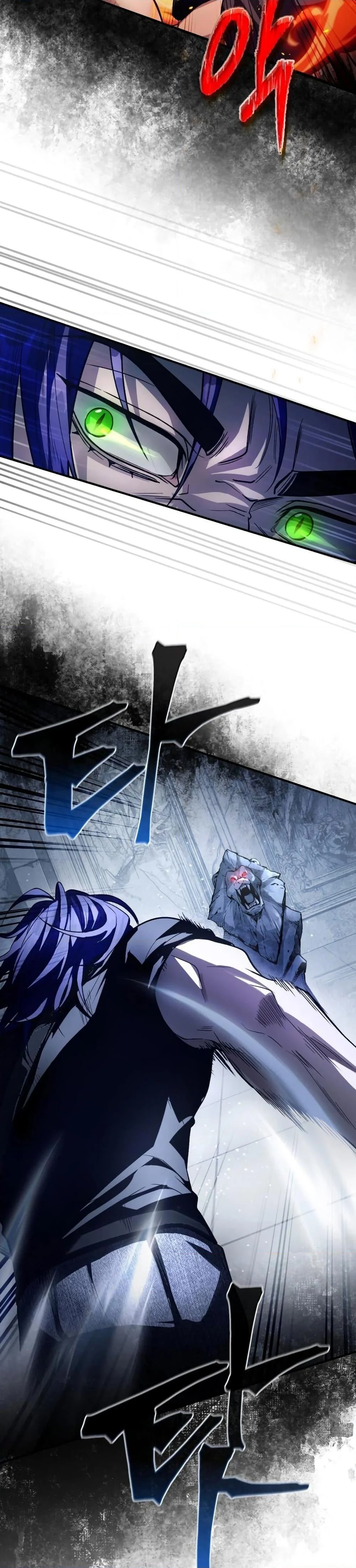The Delusional Hunter in Another World ตอนที่ 12 แปลไทย page 10