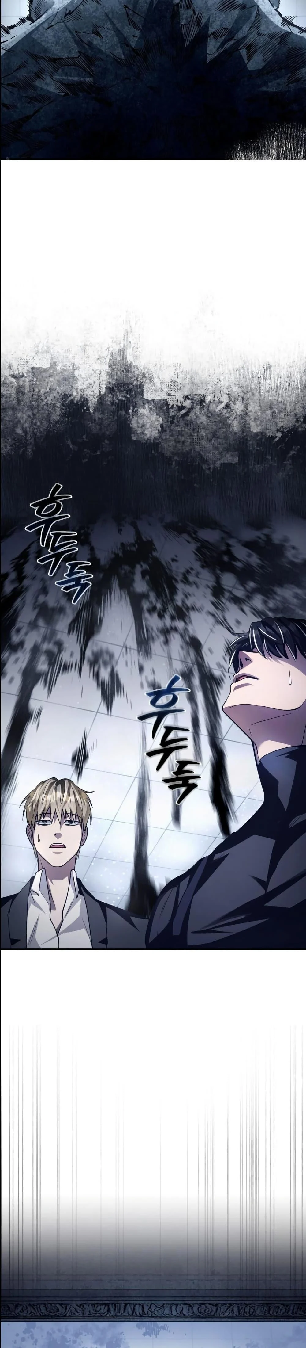 The Delusional Hunter in Another World ตอนที่ 12 แปลไทย page 14
