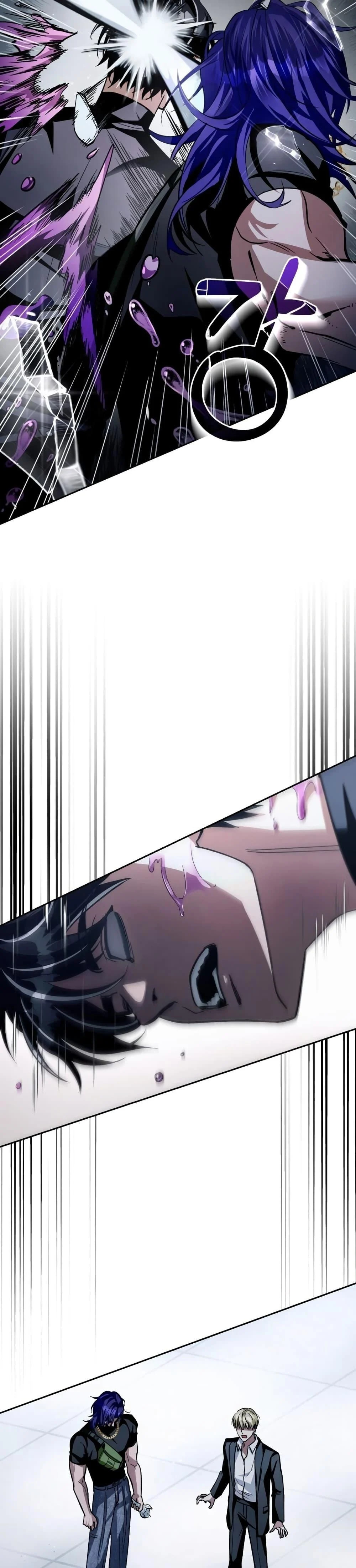 The Delusional Hunter in Another World ตอนที่ 12 แปลไทย page 30