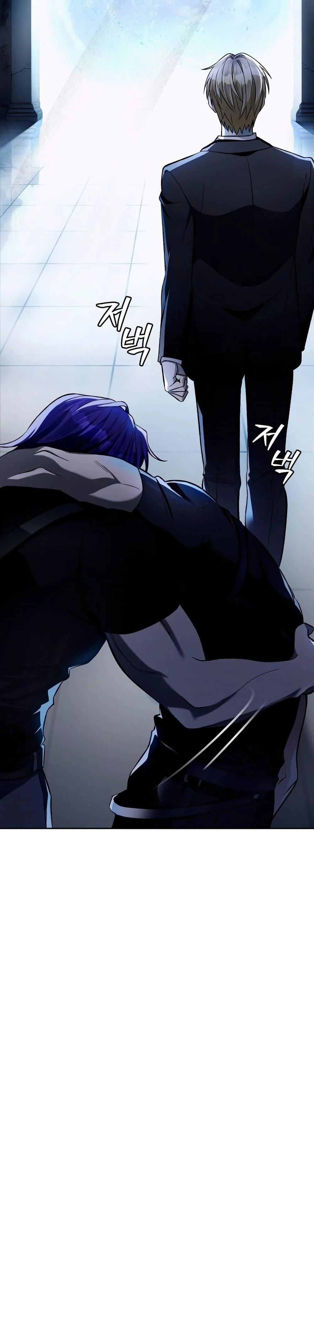 The Delusional Hunter in Another World ตอนที่ 13 แปลไทย page 22