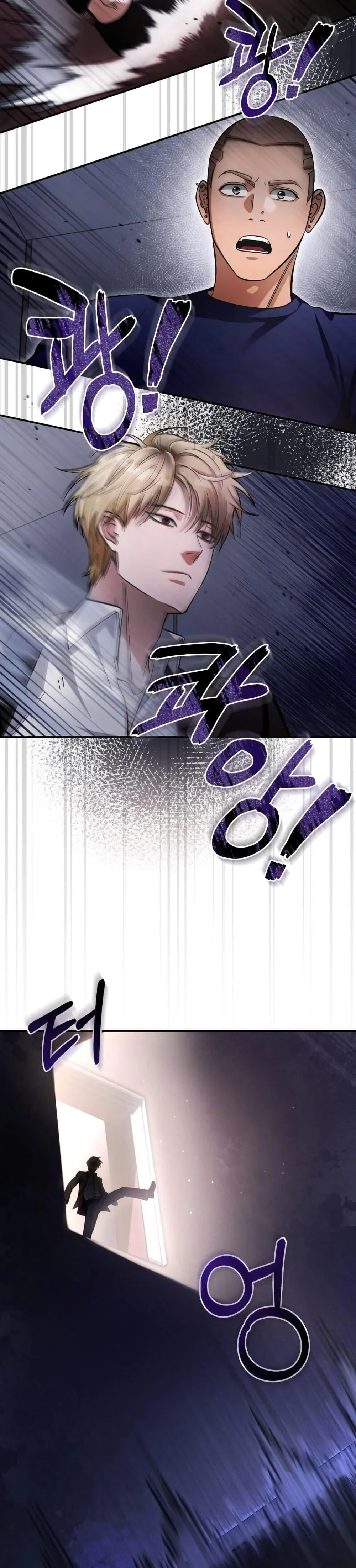 The Delusional Hunter in Another World ตอนที่ 15 แปลไทย page 17