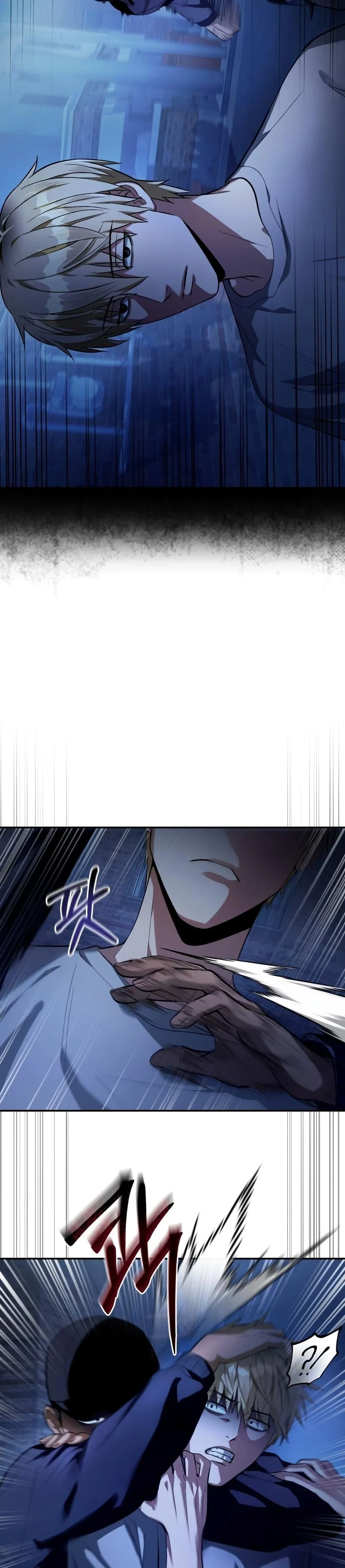 The Delusional Hunter in Another World ตอนที่ 18 แปลไทย page 17