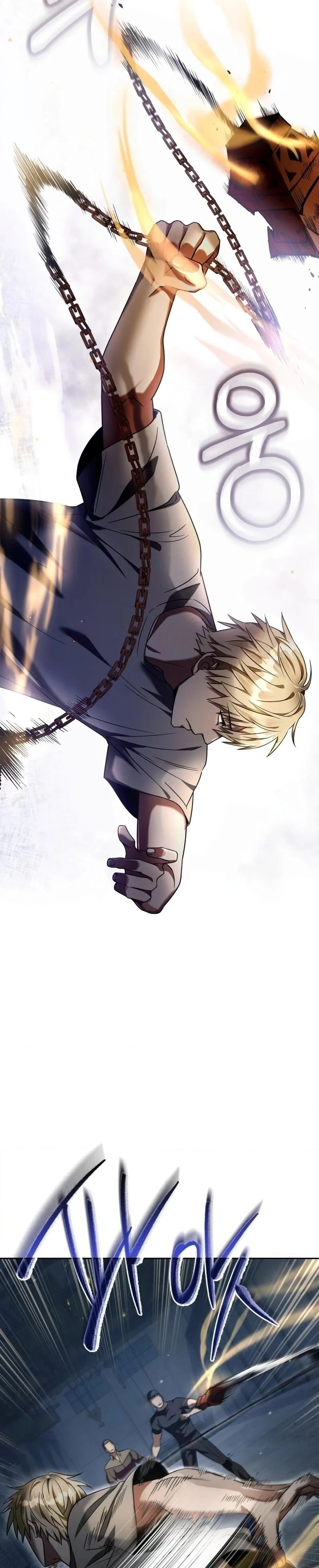 The Delusional Hunter in Another World ตอนที่ 19 แปลไทย page 15