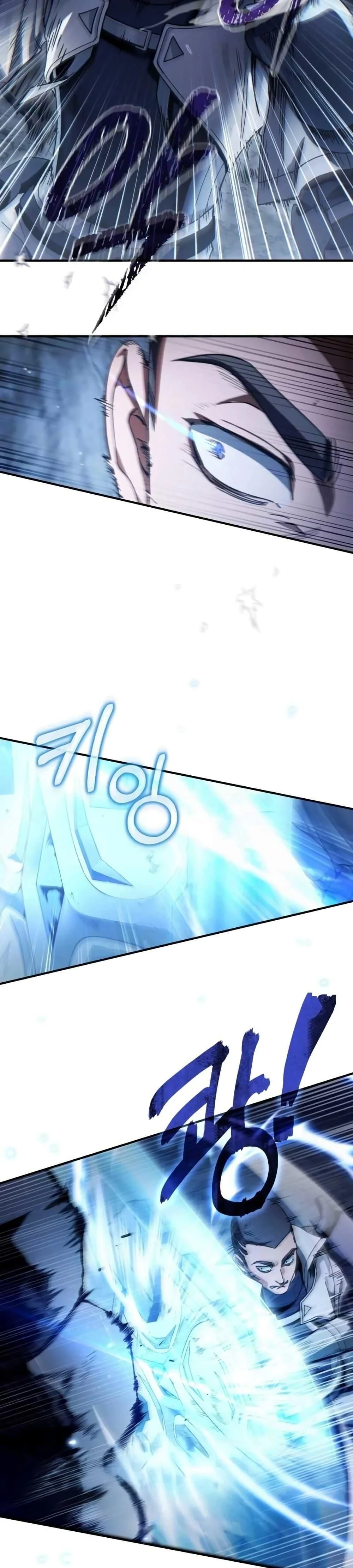 The Delusional Hunter in Another World ตอนที่ 4 แปลไทย page 11
