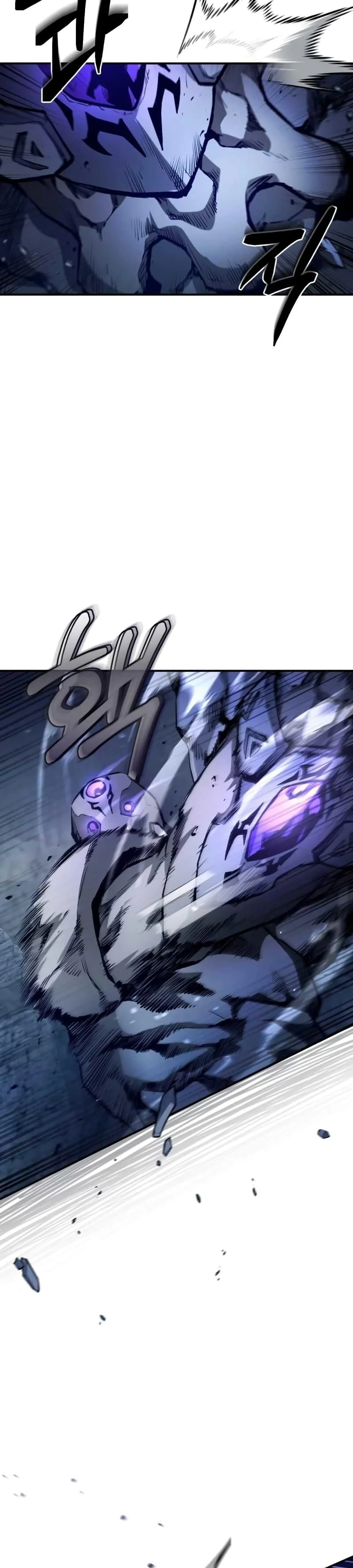 The Delusional Hunter in Another World ตอนที่ 4 แปลไทย page 26