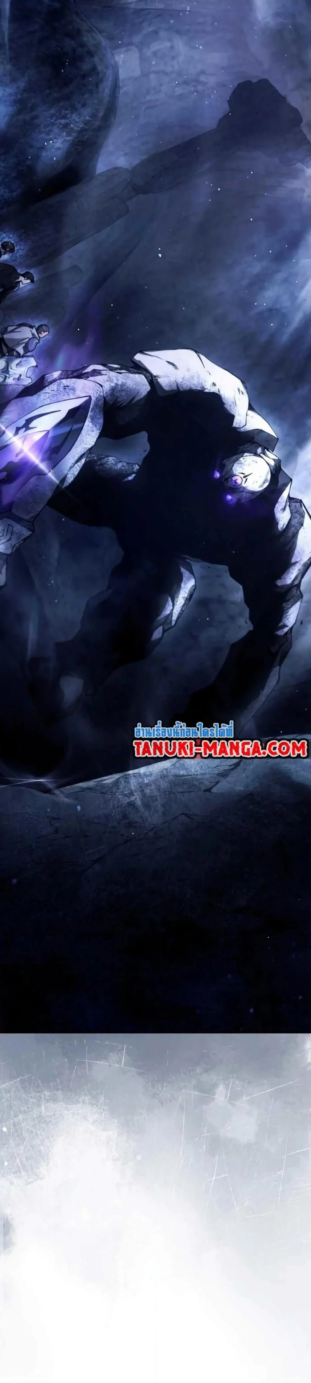 The Delusional Hunter in Another World ตอนที่ 4 แปลไทย page 5