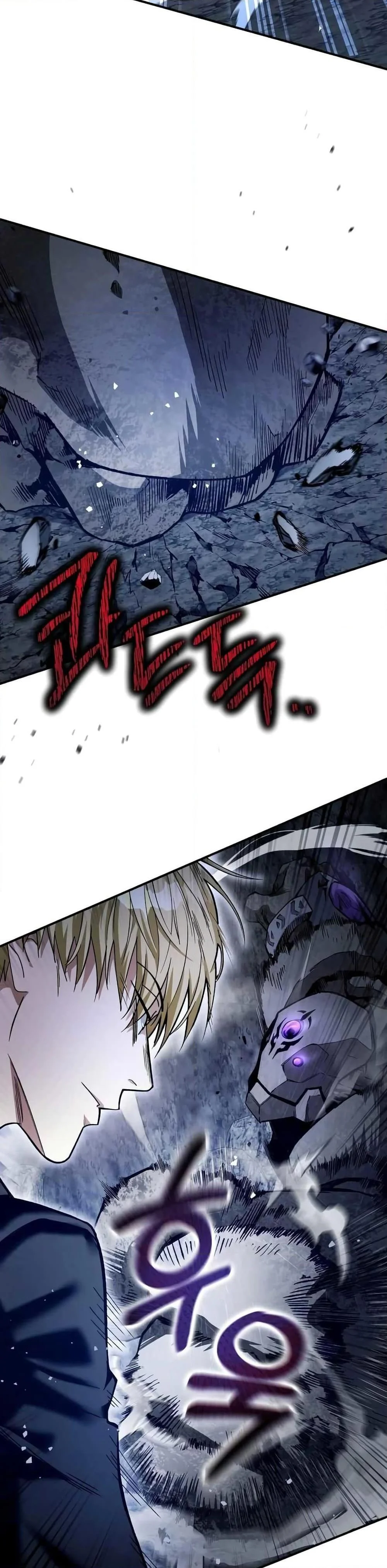 The Delusional Hunter in Another World ตอนที่ 5 แปลไทย page 10