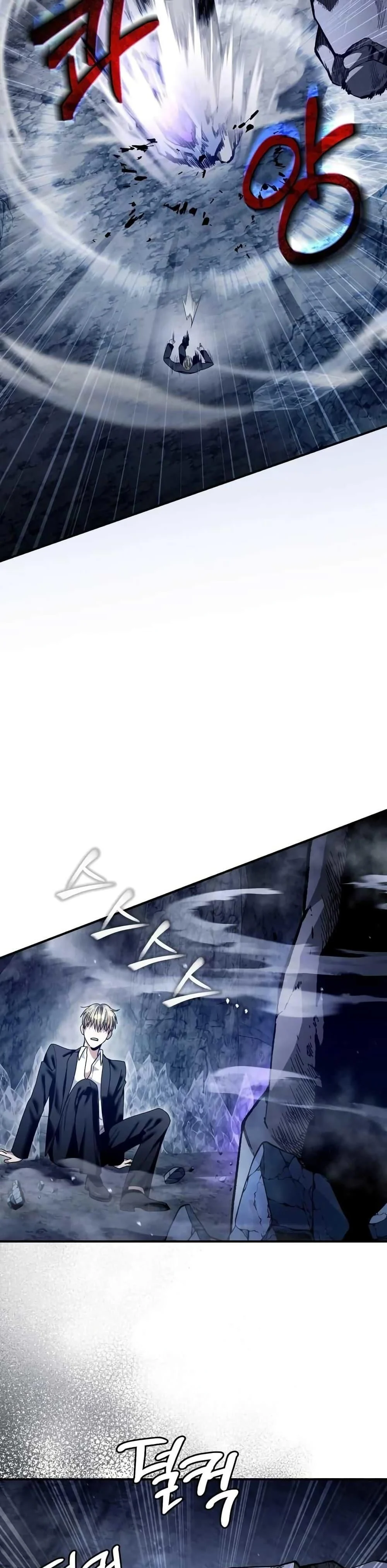 The Delusional Hunter in Another World ตอนที่ 5 แปลไทย page 28