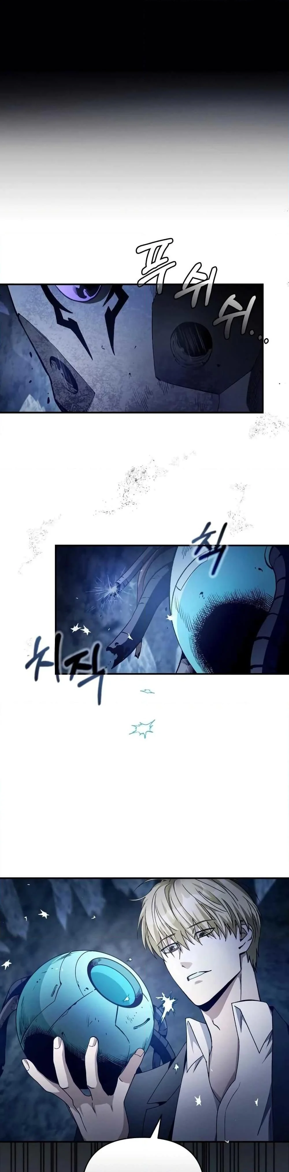 The Delusional Hunter in Another World ตอนที่ 5 แปลไทย page 41