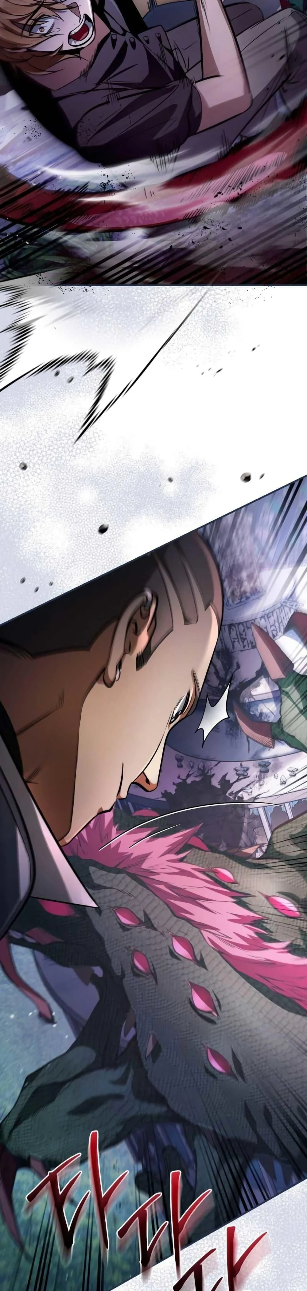 The Delusional Hunter in Another World ตอนที่ 7 แปลไทย page 27