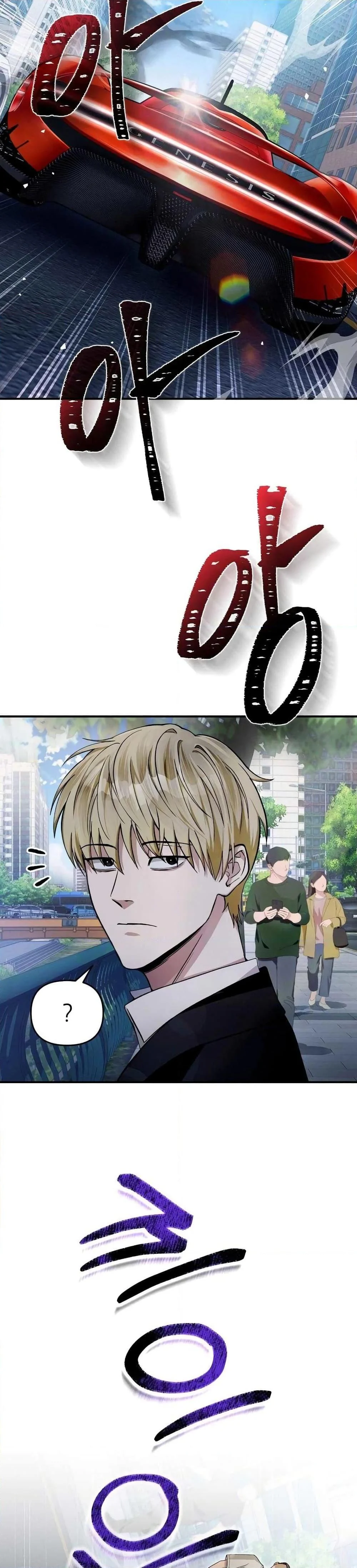 The Delusional Hunter in Another World ตอนที่ 9 แปลไทย page 5