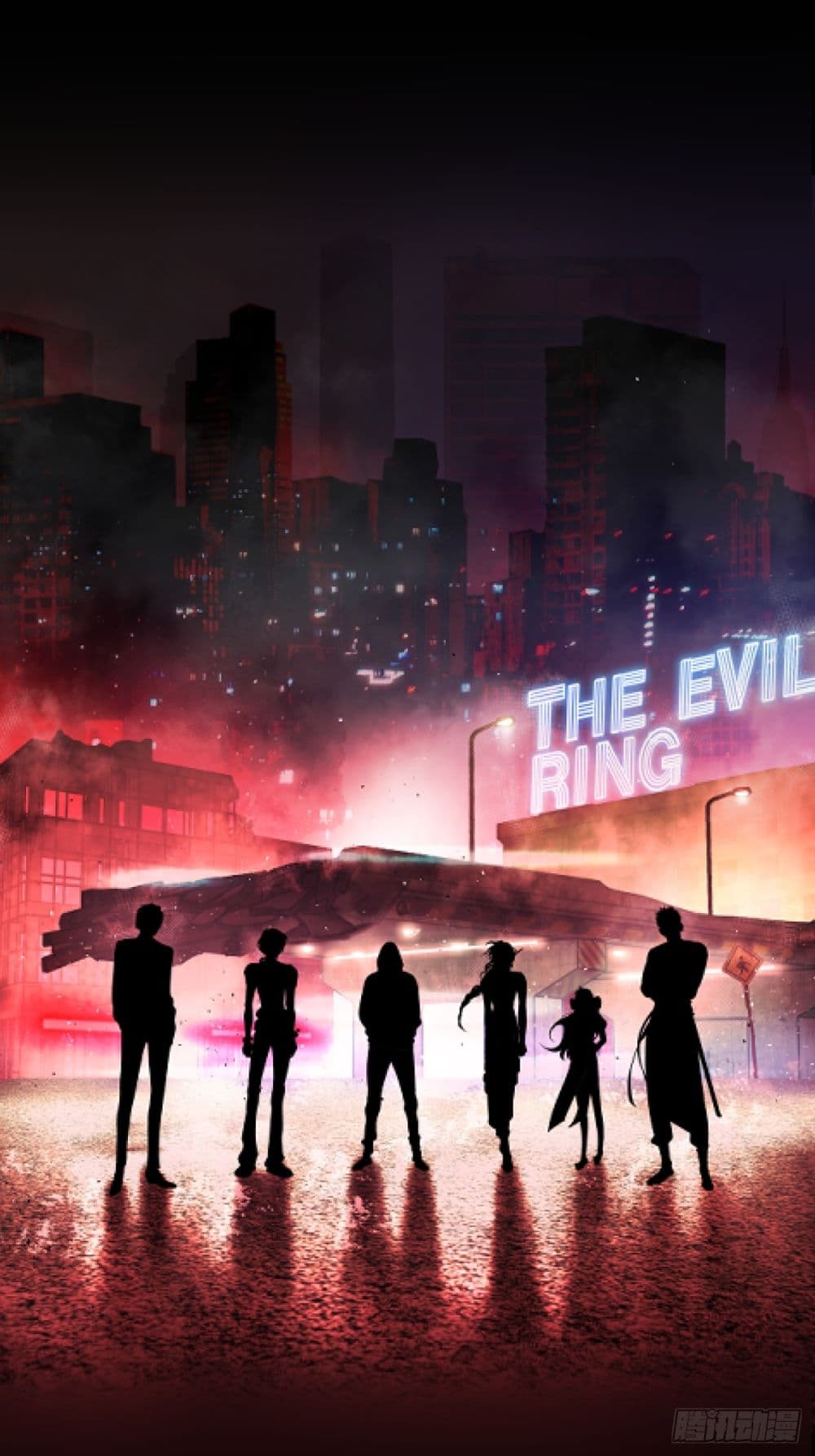 The Evil Ring ตอนที่ 0 แปลไทย page 0