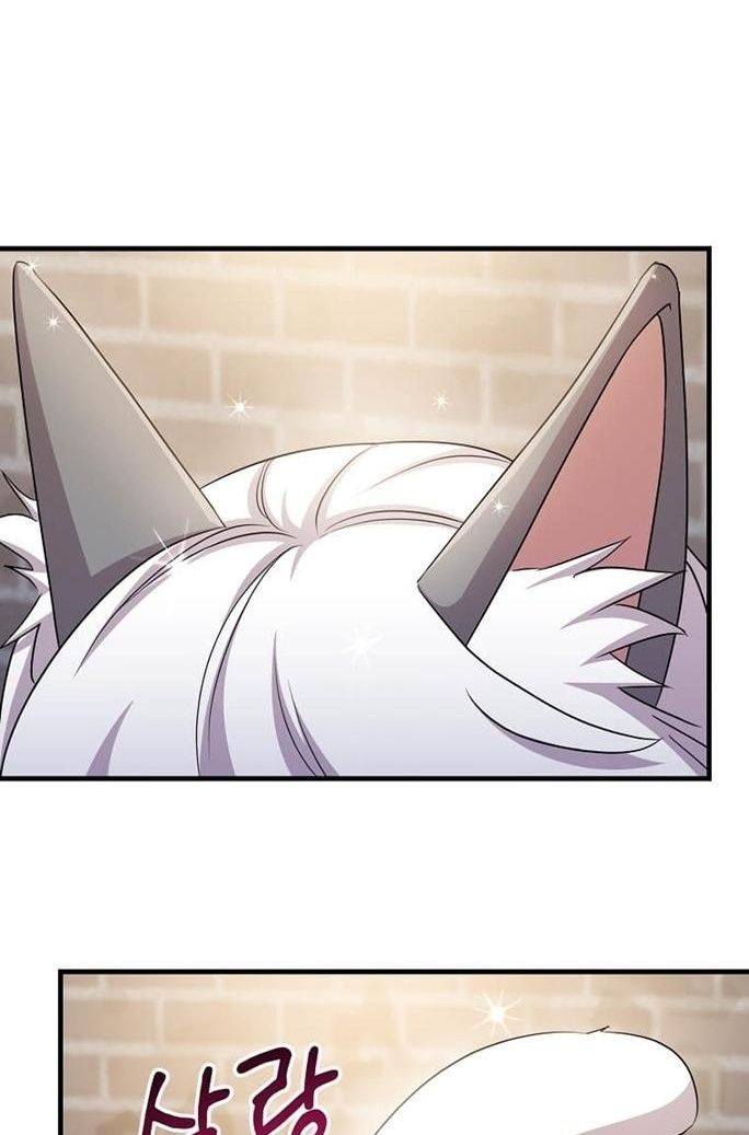 The Martial God Who Levels Up ตอนที่ 26 แปลไทย page 41