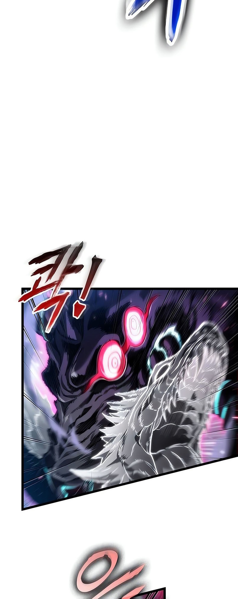 The World After the end โลกหลังการล่มสลาย ตอนที่ 156 แปลไทย page 3