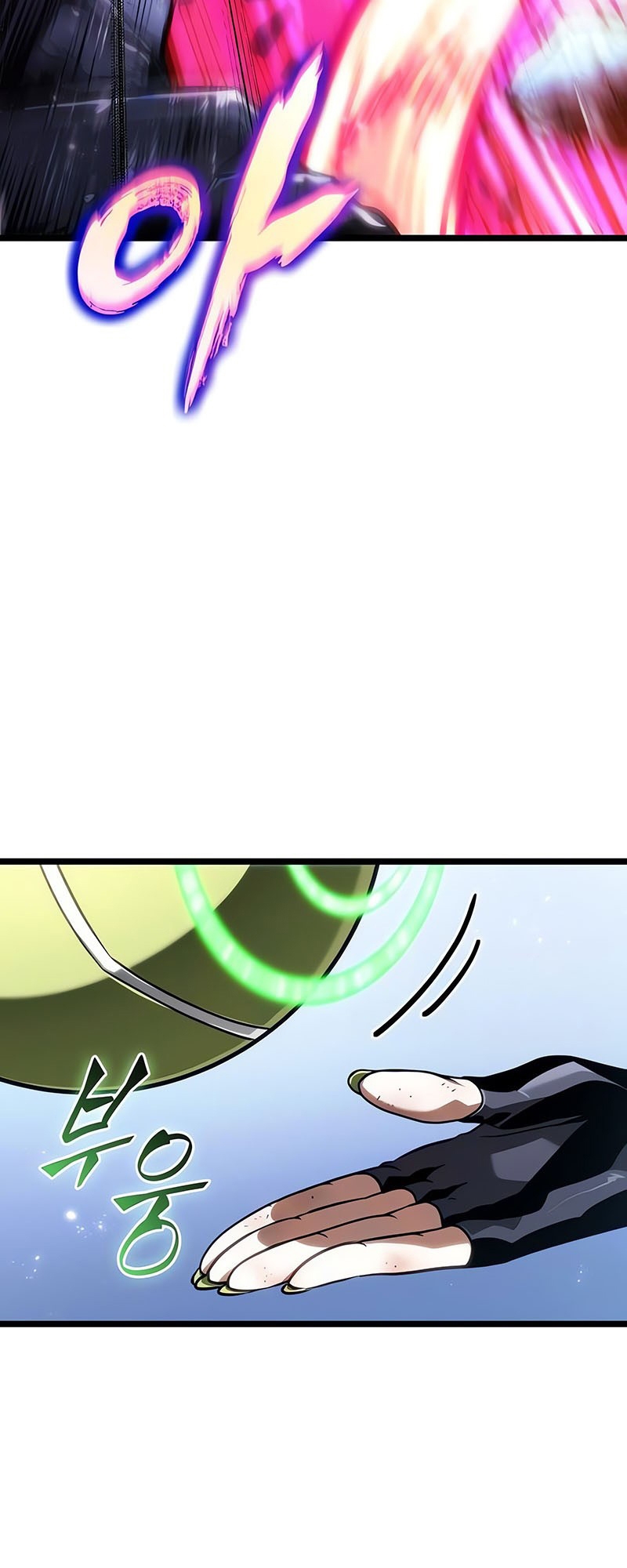 The World After the end โลกหลังการล่มสลาย ตอนที่ 156 แปลไทย page 51