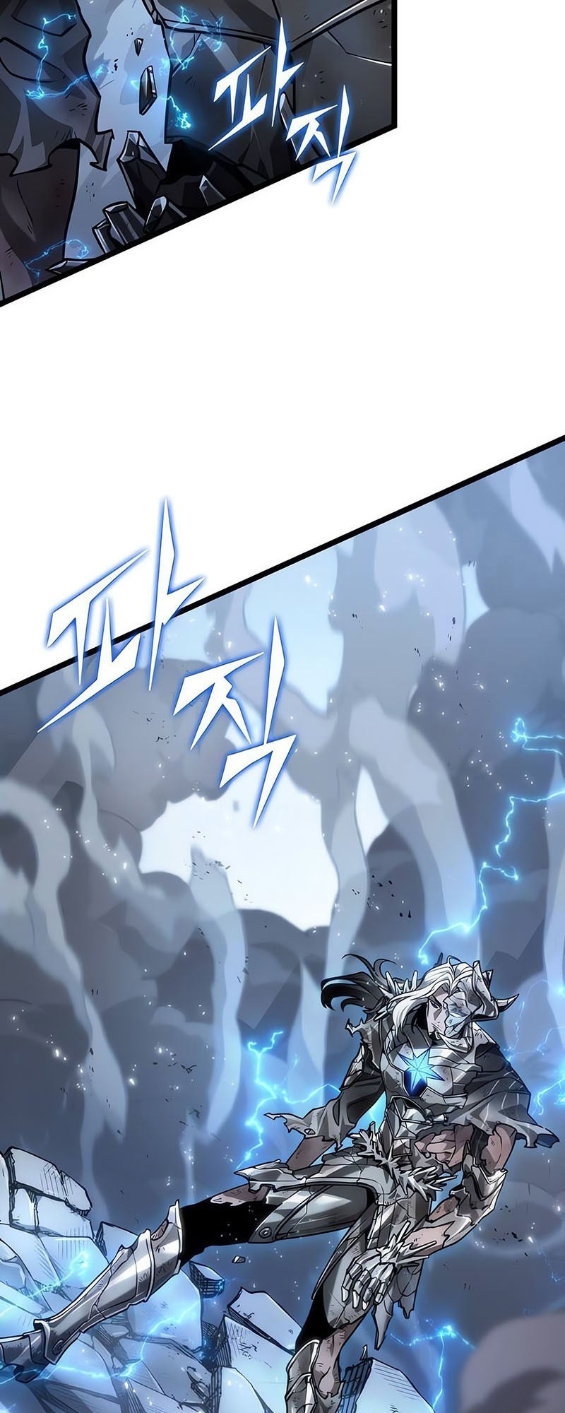 The World After the end โลกหลังการล่มสลาย ตอนที่ 156 แปลไทย page 56