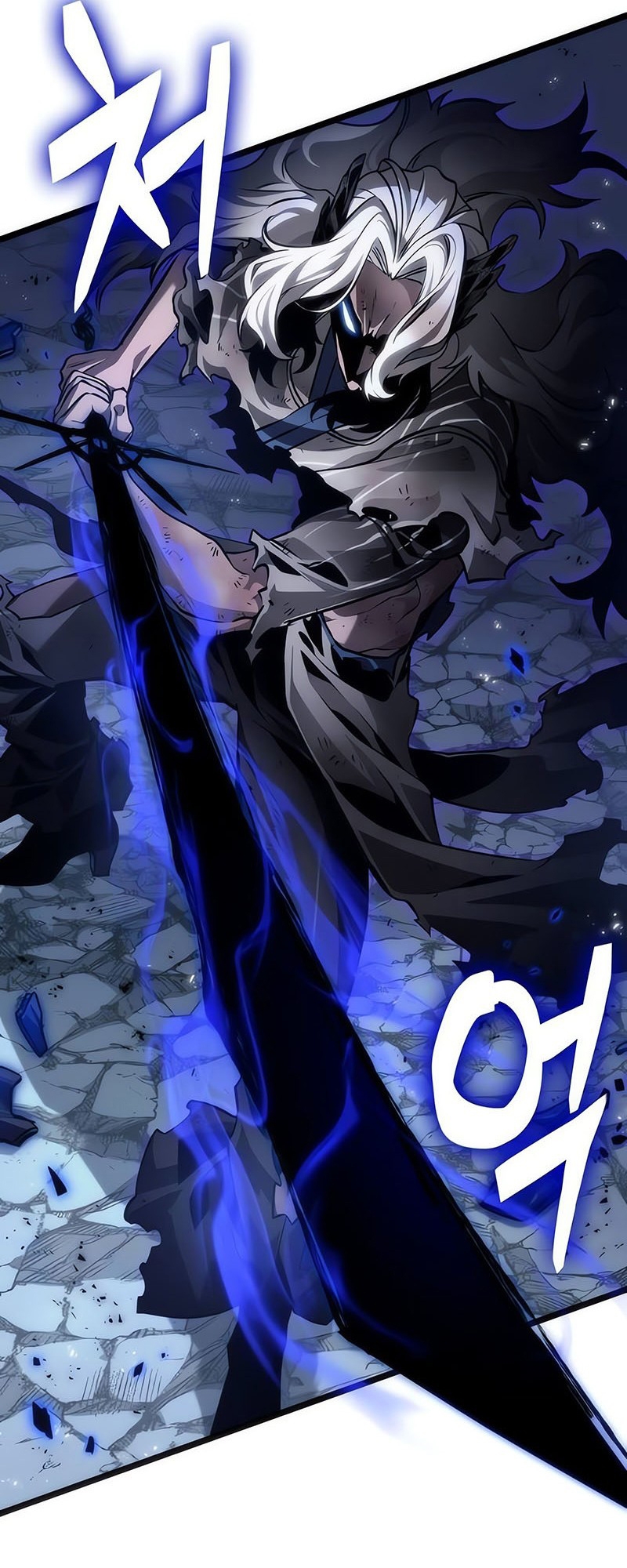 The World After the end โลกหลังการล่มสลาย ตอนที่ 156 แปลไทย page 63