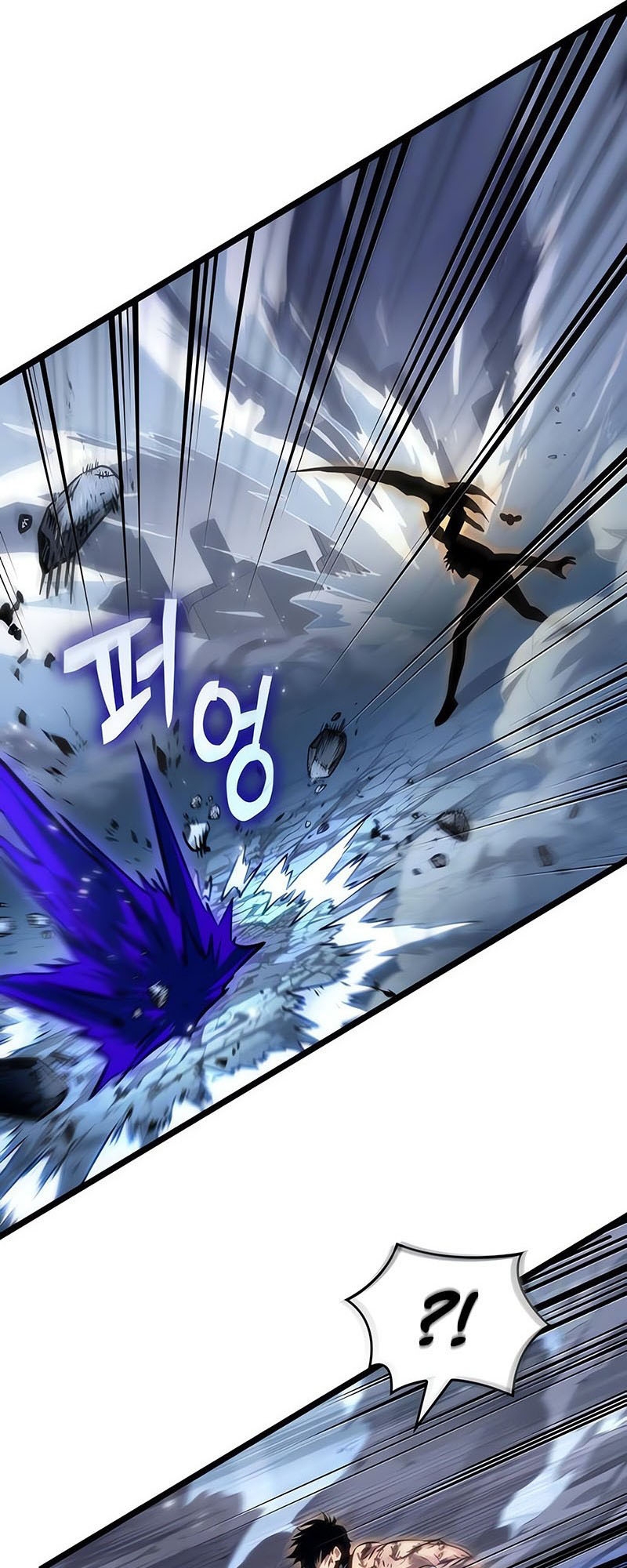 The World After the end โลกหลังการล่มสลาย ตอนที่ 156 แปลไทย page 68