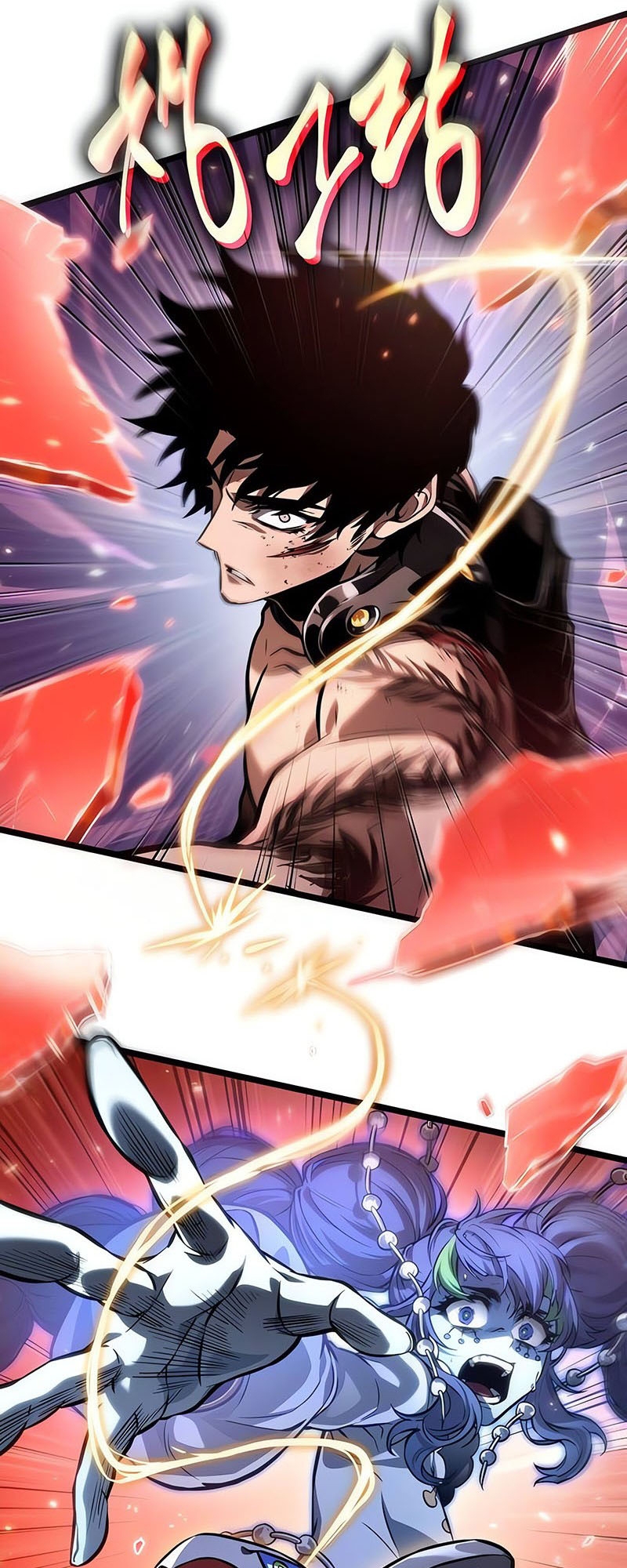 The World After the end โลกหลังการล่มสลาย ตอนที่ 156 แปลไทย page 78